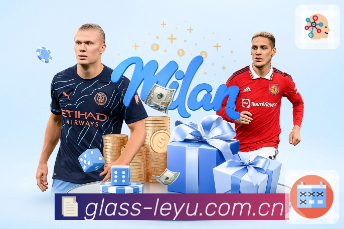 比分数据与统计