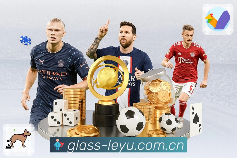 回放集锦与专题内容