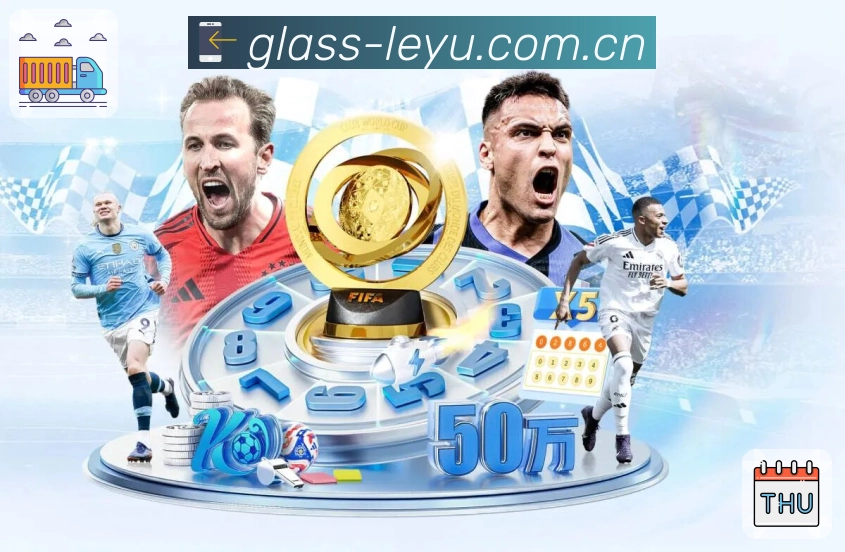 安全防控分级展示